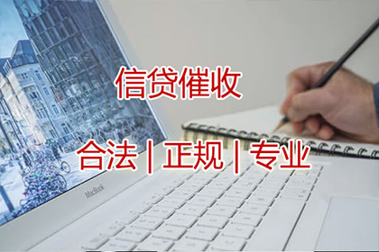 向友人借款11万未果，报警追讨是否有效及可能刑罚时长